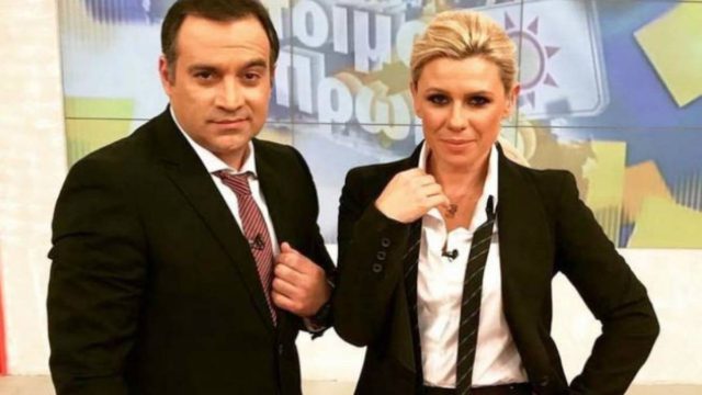 Καραβάτου – Κατσούλης: Ένα βήμα πριν το χωρισμό το ζευγάρι; Ποια η αλήθεια για το ζευγάρι;
