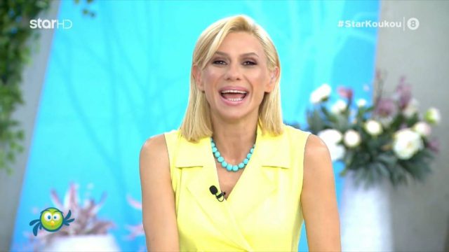 Κατερίνα Καραβάτου: Ποιο είναι το τηλεοπτικό της μέλλον – Αυτοί είναι οι αντικαταστάτες της στο Star