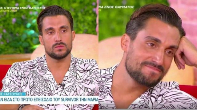 Survivor – Κατσούλης για Μαριαλένα: «Δε θέλω να την πάρει κανείς από τη ζωή μου»