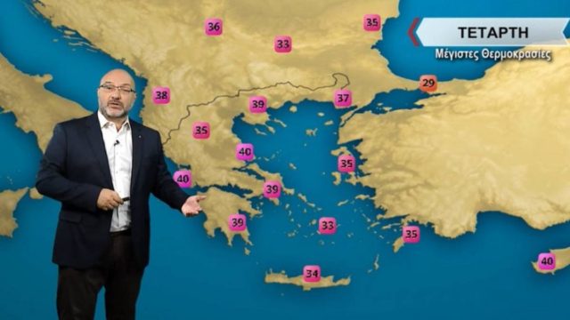 Καιρός: Έκτακτη προειδοποίηση Αρναούτογλου – «Καίγεται» η χώρα όλη την εβδομάδα
