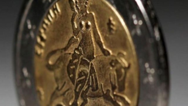Αν έχεις αυτό το κέρμα των 2 ευρώ, αξίζει 80.000!