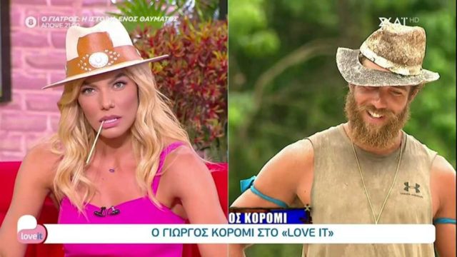 Survivor 4: Αυτός είναι ο λόγος που ο «Κόρο» κυκλοφορούσε με οδοντογλυφίδα