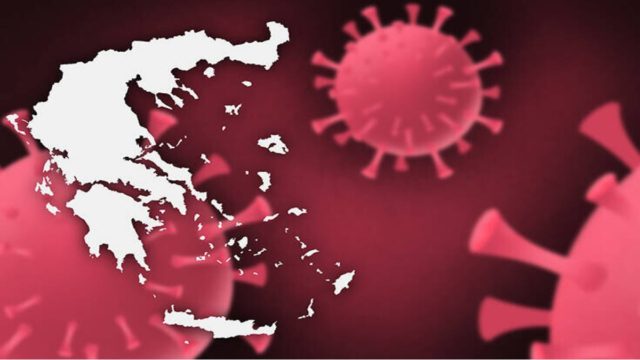 Κορωνοϊός: Οι επτά περιοχές «φωτιά» της Ελλάδας – Ο δείκτης θετικότητας ανά περιοχή και το καμπανάκι για τη μετάλλαξη Δέλτα