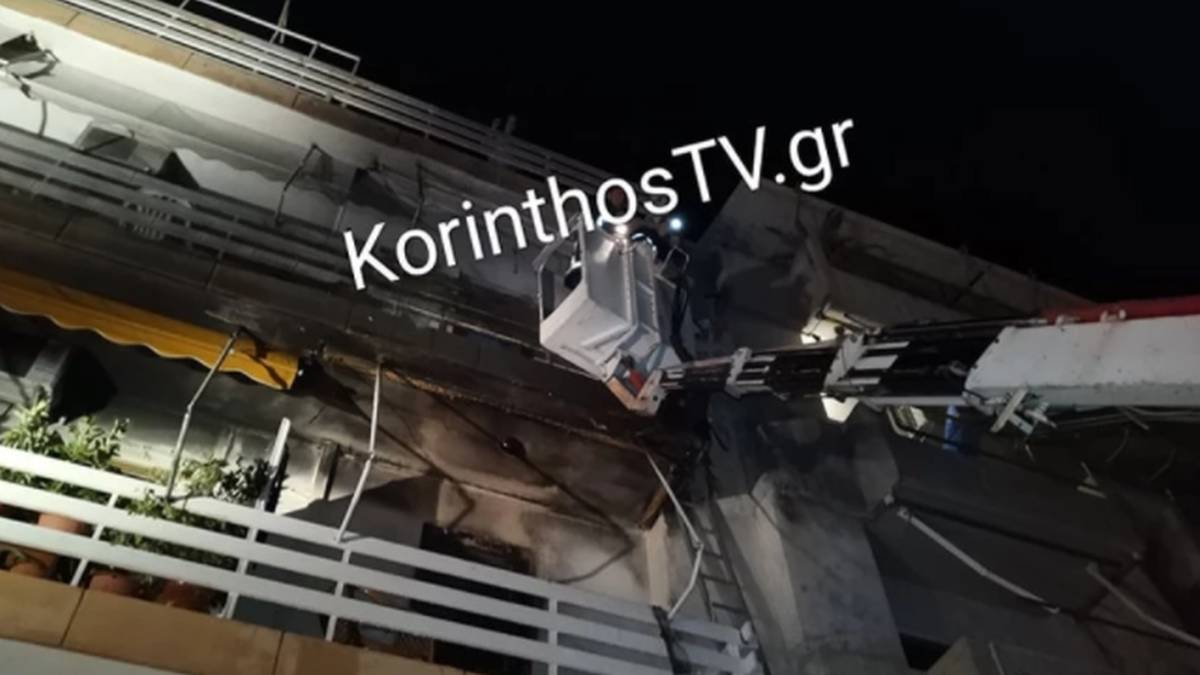 Θρίλερ στο Λουτράκι: Φωτιά σε διαμέρισμα επεκτάθηκε άμεσα σε 2 ορόφους – Επτά άτομα στο νοσοκομείο