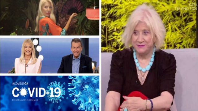Αποκαλύψεις Μαρία Παπαπέτρος: Τι λένε τα ζώδια για το τέλος του κορωνοϊού και γιατί «καίνε» Μενεγάκη και Σκορδά