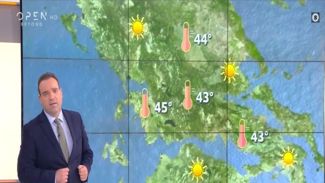 «Καμπανάκι» Κλέαρχου Μαρουσάκη: «Μετά τον καύσωνα ίσως ακολουθήσουν… βίαια καιρικά φαινόμενα» – Με βροχές και καταιγίδες το 15Αύγουστο;