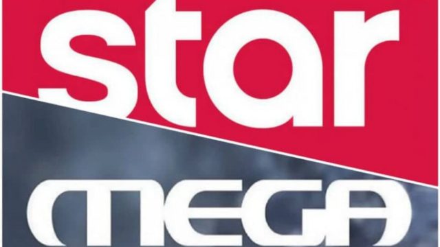 Νέα μεταγραφή για το Mega: Τον έφερε από το Star… στο πλευρό του Τσιμιτσέλη