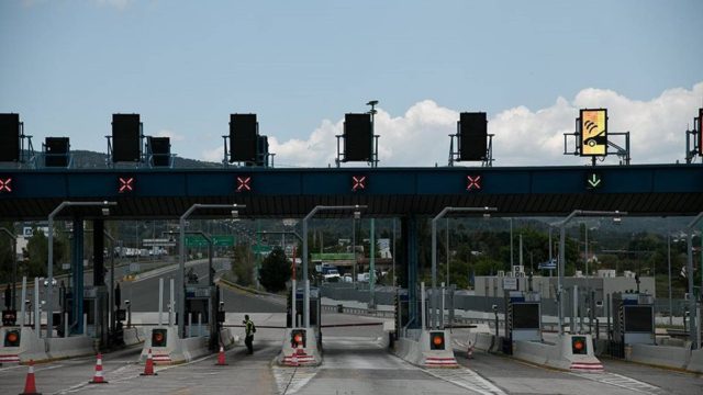 Ανατροπές στη μετακίνηση εκτός νομού: Έρχονται τα πάνω κάτω!