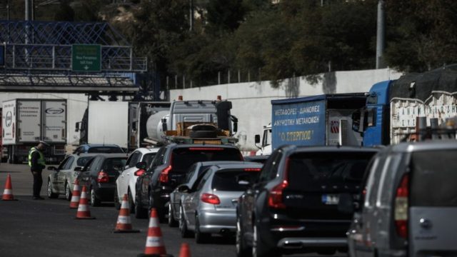 Μετακίνηση εκτός νομού: Τα δύο μέτρα που θέλουν οι λοιμωξιολόγοι – Όλα όσα ισχύουν για διακοπές, γήπεδα και διασκέδαση – Τεστ και μάσκες παντού
