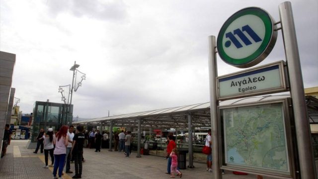 Αιγάλεω: Συναγερμός για τηλεφώνημα για βόμβα στο Μετρό