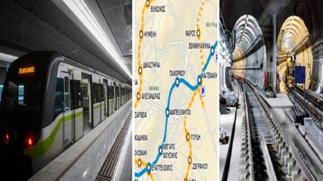 Μετρό: Επεκτείνεται προς Γλυφάδα, Καλλιθέα, Ίλιον, Πετρούπολη και Εθνική Οδό – Αυτοί θα είναι οι 15 σταθμοί της Γραμμής 4