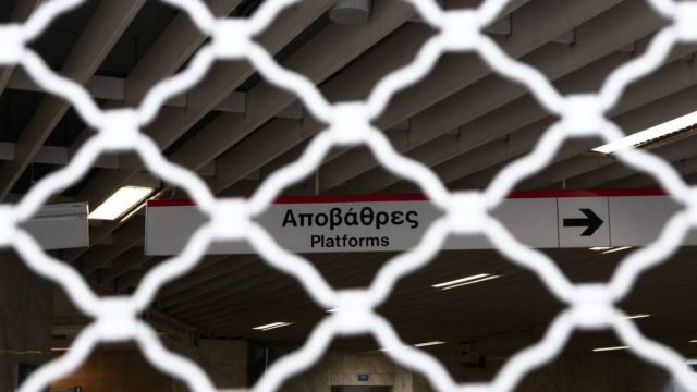 Χάος στα ΜΜΜ: Στάσεις εργασίας σε μετρό και ηλεκτρικό