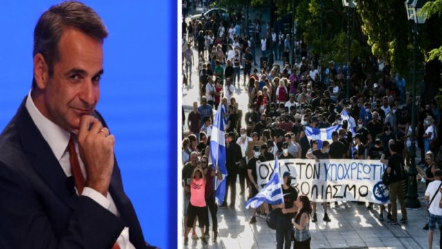 Κυριάκος Μητσοτάκης vs ανεμβολίαστοι: Η απάντηση του πρωθυπουργού στους αρνητές του εμβολίου – Σφίγγει η θηλιά με νέα «μπλόκα»