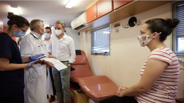 Κάλεσμα Μητσοτάκη για εμβολιασμό: “Το εμβόλιο είναι ασφαλές”