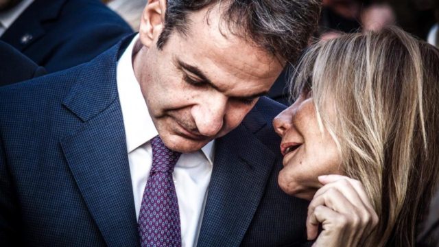 Πόθεν έσχες Κυριάκου Μητσοτάκη: Αυτή είναι η περιουσία του πρωθυπουργού