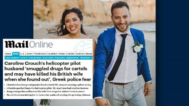 Γλυκά Νερά: Δεύτερη βόμβα από την Daily Mail – “Ο πιλότος ήταν μπλεγμένος σε εμπόριο ναρκωτικών”