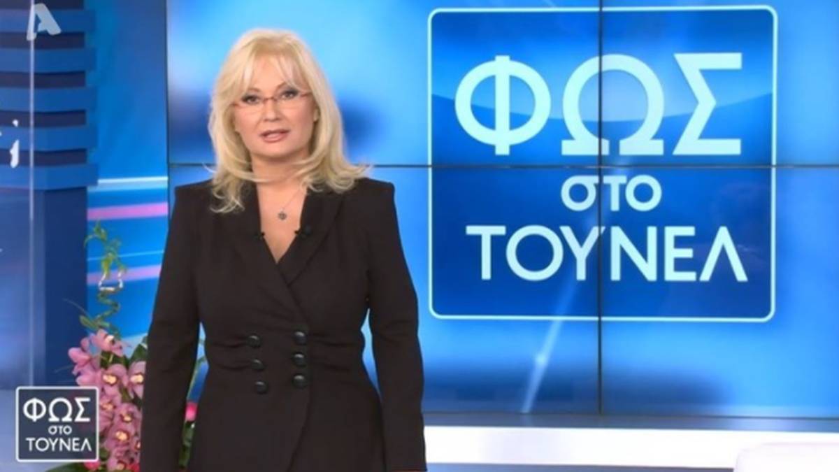Alpha: Οριστικά τέλος η Αγγελική Νικολούλη – Πάει Mega το “Τούνελ”;