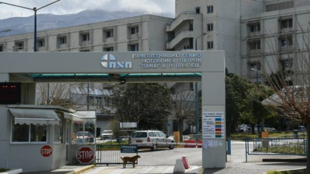 Θρίλερ στην Πάτρα: Κοριτσάκι 2 ετών νοσηλεύεται με Covid!