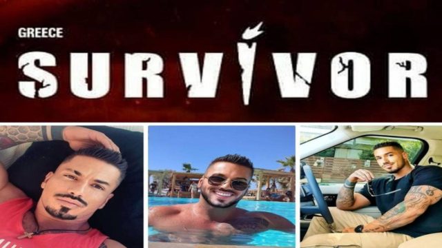 Survivor 5 spoiler: Νάσος Ντάλλης o πρώτος μαχητής του νέου κύκλου; Αποκλειστικό