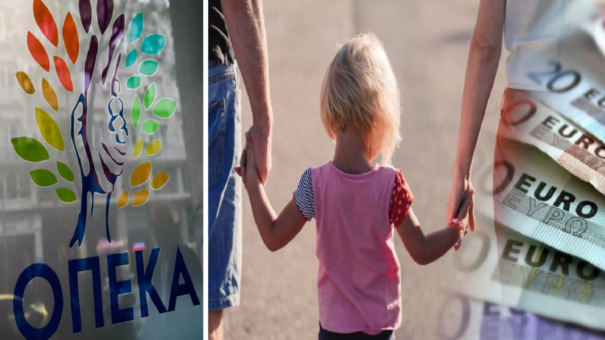 ΟΠΕΚΑ – Επίδομα παιδιού: Έρχονται αυξήσεις έως 224 ευρώ για 150.000 δικαιούχους – Όλες οι ημερομηνίες πληρωμής για το 2021