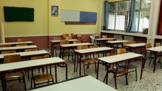 «Βρέχει»… προσλήψεις για εκπαιδευτικούς – Θέσεις και στα ΚΕΠ μέσω ΑΣΕΠ
