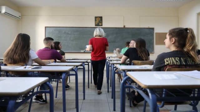 Πανελλαδικές Εξετάσεις 2021: Στην Αρμονία εξετάζονται οι υποψήφιοι – Ανοδος των βάσεων στις περιζήτητες Νομικές, Ιατρικές και Πολυτεχνικές Σχολές