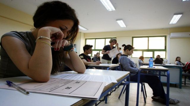 Πανελλαδικές Εξετάσεις 2021: Τα θέματα στα Ισπανικά – Πότε ανακοινώνονται οι βαθμολογίες