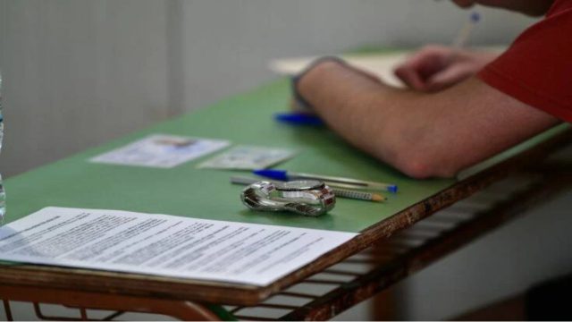 Πανελλαδικές Εξετάσεις 2021: Τα θέματα στην Αρμονία – Πότε ανακοινώνονται οι βαθμολογίες