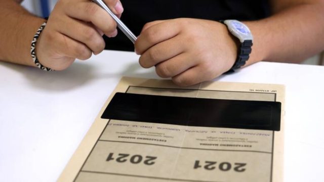 Πανελλαδικές 2021: Ανακοινώθηκαν οι Ελάχιστες Βάσεις Εισαγωγής στα Πανεπιστήμια – Έρχεται η κατάθεση των μηχανογραφικών