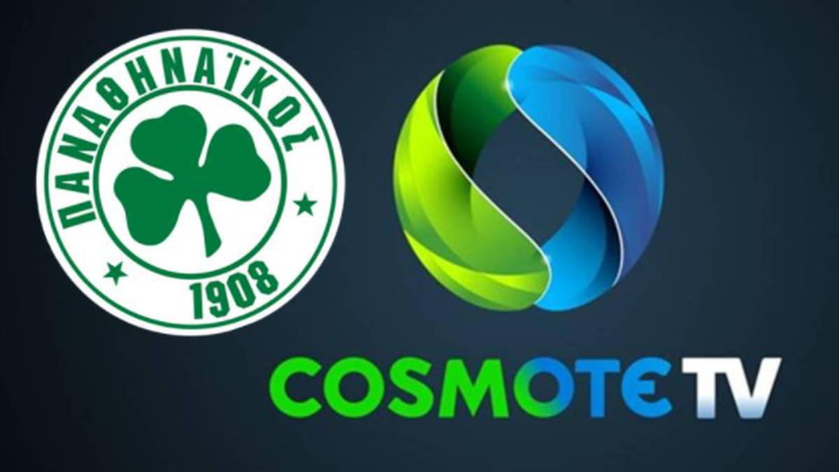 Τεράστιο deal Cosmote Tv – Παναθηναϊκού! Με 7.000.000 ευρώ οι εντός έδρας αγώνες του τριφυλλιού στην πλατφόρμα