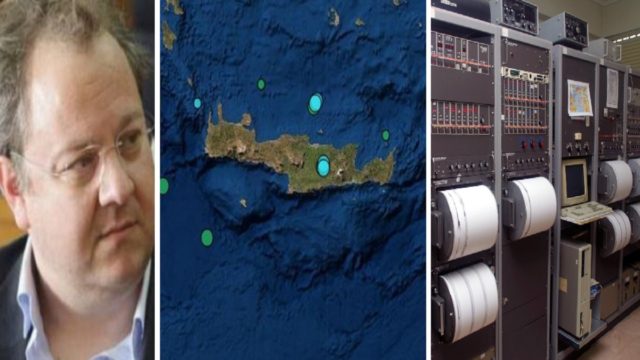 Καμπανάκι Κώστα Παπαζάχου: «Πιθανότητα σεισμός 5,5 Ρίχτερ στην Κρήτη» – Τα ρήγματα στην Ελλάδα που ανησυχούν
