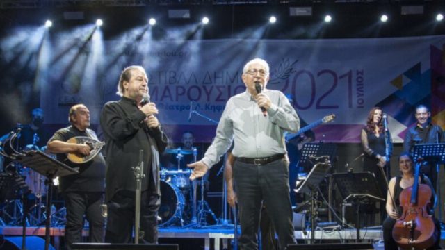 «Σπουδαία η προσφορά του Γιάννη Πάριου στο ελληνικό τραγούδι»