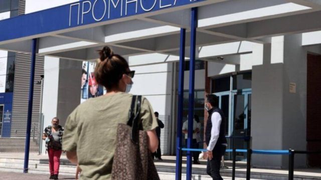 Voucher 150 ευρώ: Έτσι θα πάρουν τα χρήματα οι νέοι 18-25 ετών – «Έκρηξη» ραντεβού μετά την ανακοίνωση