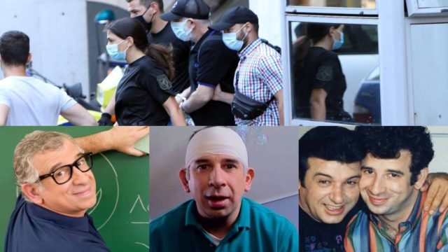Οι συνάδελφοί του “σταυρώνουν” τον Πέτρο Φιλιππίδη: Η μεταγωγή του στις φυλακές Τριπόλεως και η καραντίνα!