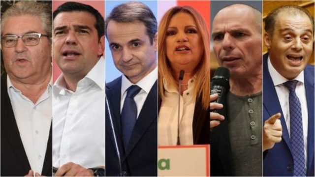 Πόθεν Έσχες: Ο «πλουσιότερος» και ο «φτωχότερος» πολιτικός αρχηγός – Η περιουσία και τα εισοδήματα (Video)