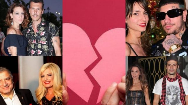 8 διάσημα ζευγάρια της ελληνικής showbiz που χώρισαν μέσα στο 2021!