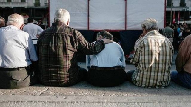 Συνταξιούχοι: Τριπλό μπόνους για όσους εργάζονται