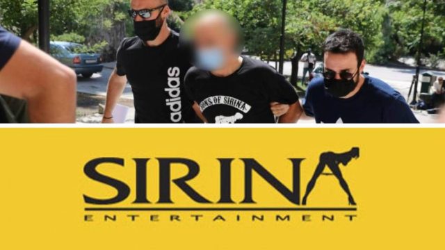 Ηλιούπολη: Η 19χρονη είχε υπογράψει συμβόλαιο με τη Sirina – Τι απαντά η εταιρεία