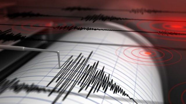 Ισχυρός σεισμός 6,2 Ρίχτερ στον Παναμά