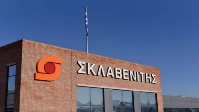 Σούσουρο στα καταστήματα Σκλαβενίτη: Επίσημη ανακοίνωση που αφορά όλους τους καταναλωτές!