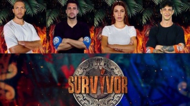 Πληροφορία-φωτιά για Survivor πριν τον τελικό – Αυτός θα πάρει τις στις 100.000 ευρώ!
