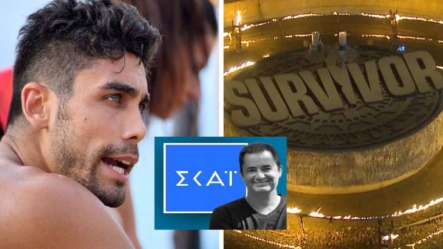 Survivor spoiler Αποκλειστικό: Παναγιώτης Βασιλάκος η πρώτη βόμβα του Ατζούν για το Survivor 5!