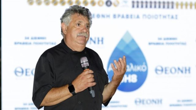 Φυσικό Μεταλλικό Νερό ΘΕΟΝΗ