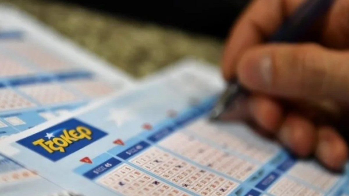 Κλήρωση Τζόκερ (20/07/2021): Οι τυχεροί αριθμοί για τα 900.000 ευρώ – Τα συστήματα που αυξάνουν τις πιθανότητες να κερδίσετε