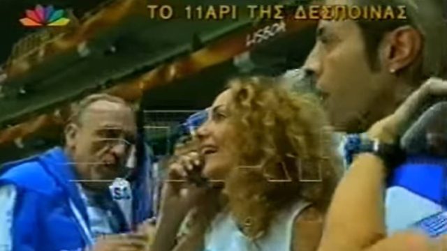 Σπάνια πλάνα: Όταν η Δέσποινα Βανδή πανηγύριζε για τον… πρωταθλητή Ευρώπης Ντέμη Νικολαΐδη