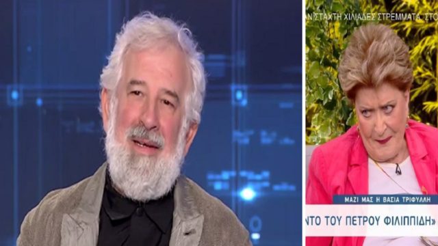Βάσια Τριφύλλη: «Ο Πέτρος Φιλιππίδης είναι φίλος μου και τον αγαπώ» (Video)