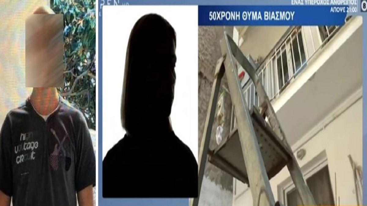 Βιασμός καθαρίστριας στα Πετράλωνα: «Έπρεπε πριν πολύ καιρό να το κάνω αυτό τη μάνα της να γ@@@!» – Διάλογοι σοκ του δράστη με τη μητέρα του