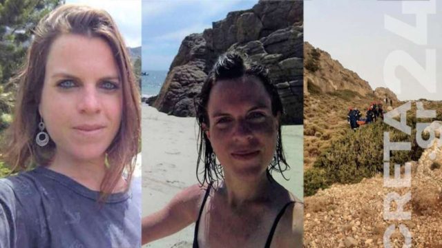 Χανιά: Το 10λεπτο που στοίχισε τη ζωή στην 29χρονη Γαλλίδα – Αποκαλύψεις στο μυστήριο της ανείπωτης τραγωδίας