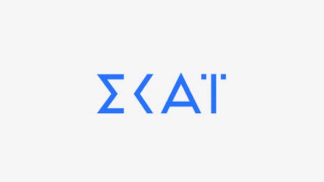 Ποιος Σάκης; Άλλος πασίγνωστος παίκτης του φετινού Survivor πάει στον ΣΚΑΪ – Έκανε δοκιμαστικό