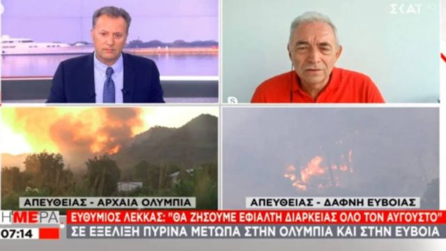 Ευθύμιος Λέκκας: “Πάμε ίσως σε έναν εφιάλτη διαρκείας μέσα στον Αύγουστο – Προειδοποίηση για πλημμύρες”